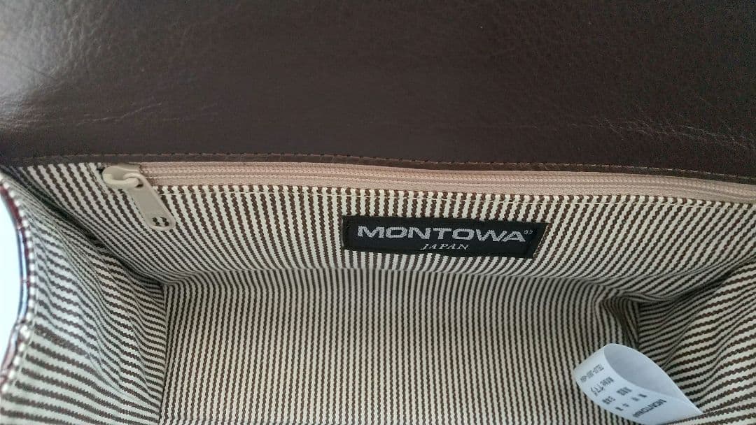 MONTOWA クロコ型押エナメルバッグ【未使用】送料込