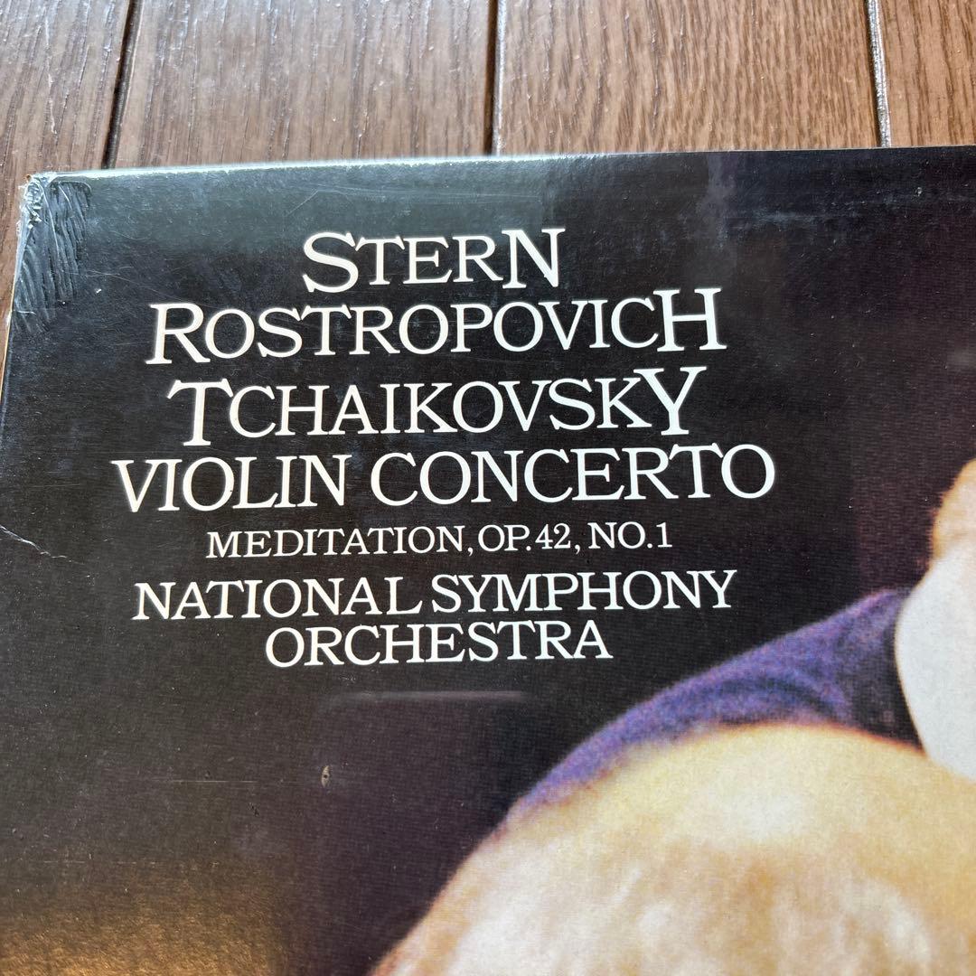 チャイコフスキー:ヴァイオリン協奏曲/I.スターン/ロストロポーヴィチ/79年米
