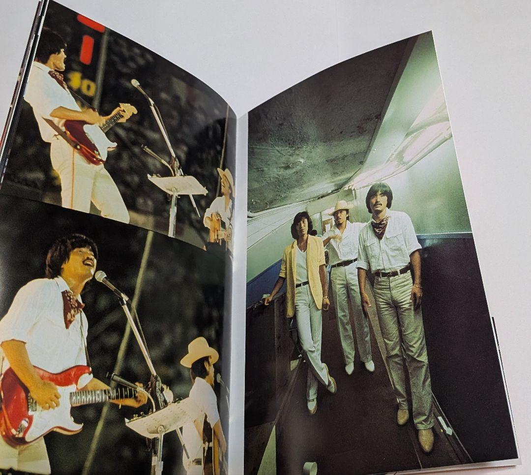 アリス 3606日 FINAL LIVE KORAKUEN 完全盤DVD BOX