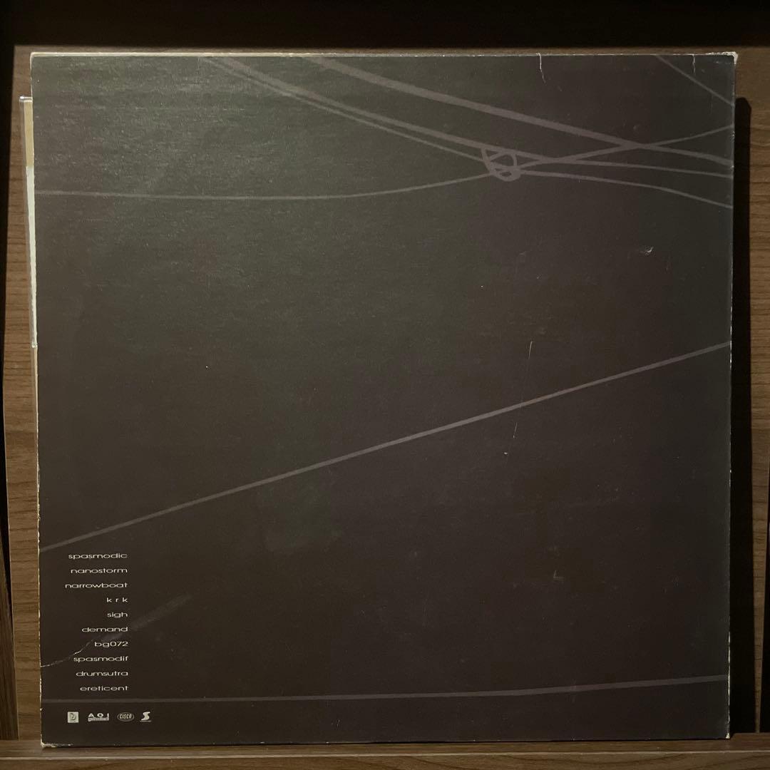 o.n.o tha blue herb レコード　4枚セット 早い者勝ち　希少