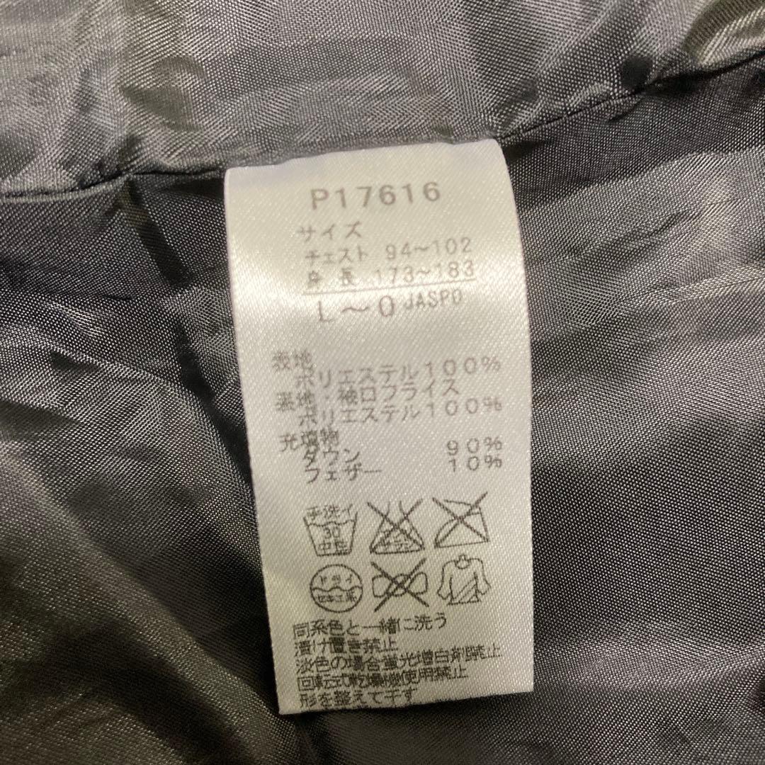 【美品】PUMA プーマ ダウンコート ベンチコート フード XL相当 刺繍ロゴ