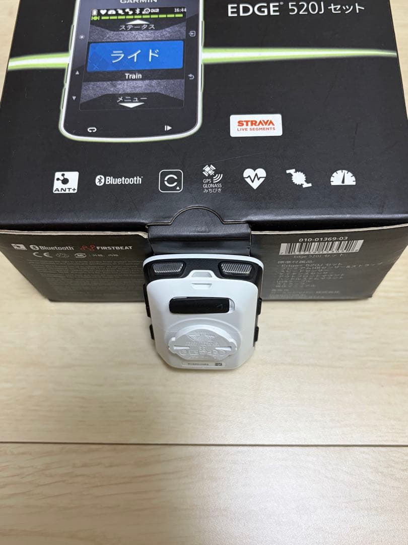 GARMIN ガーミン Edge 520J