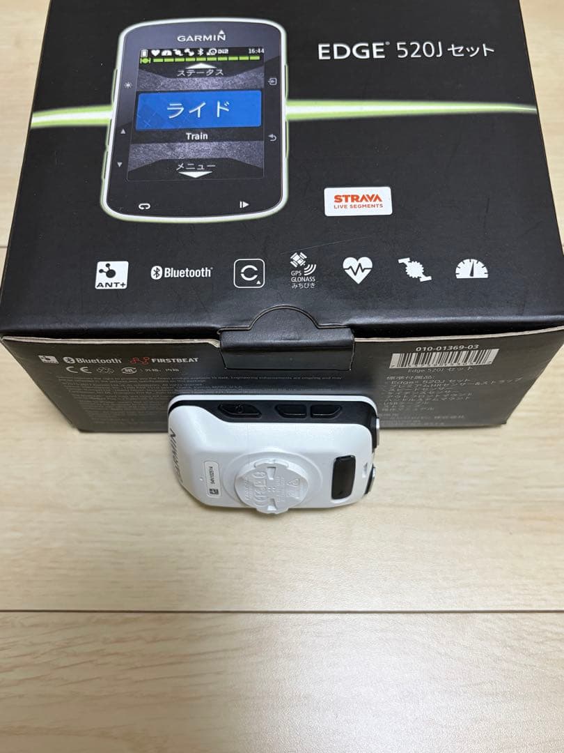 GARMIN ガーミン Edge 520J