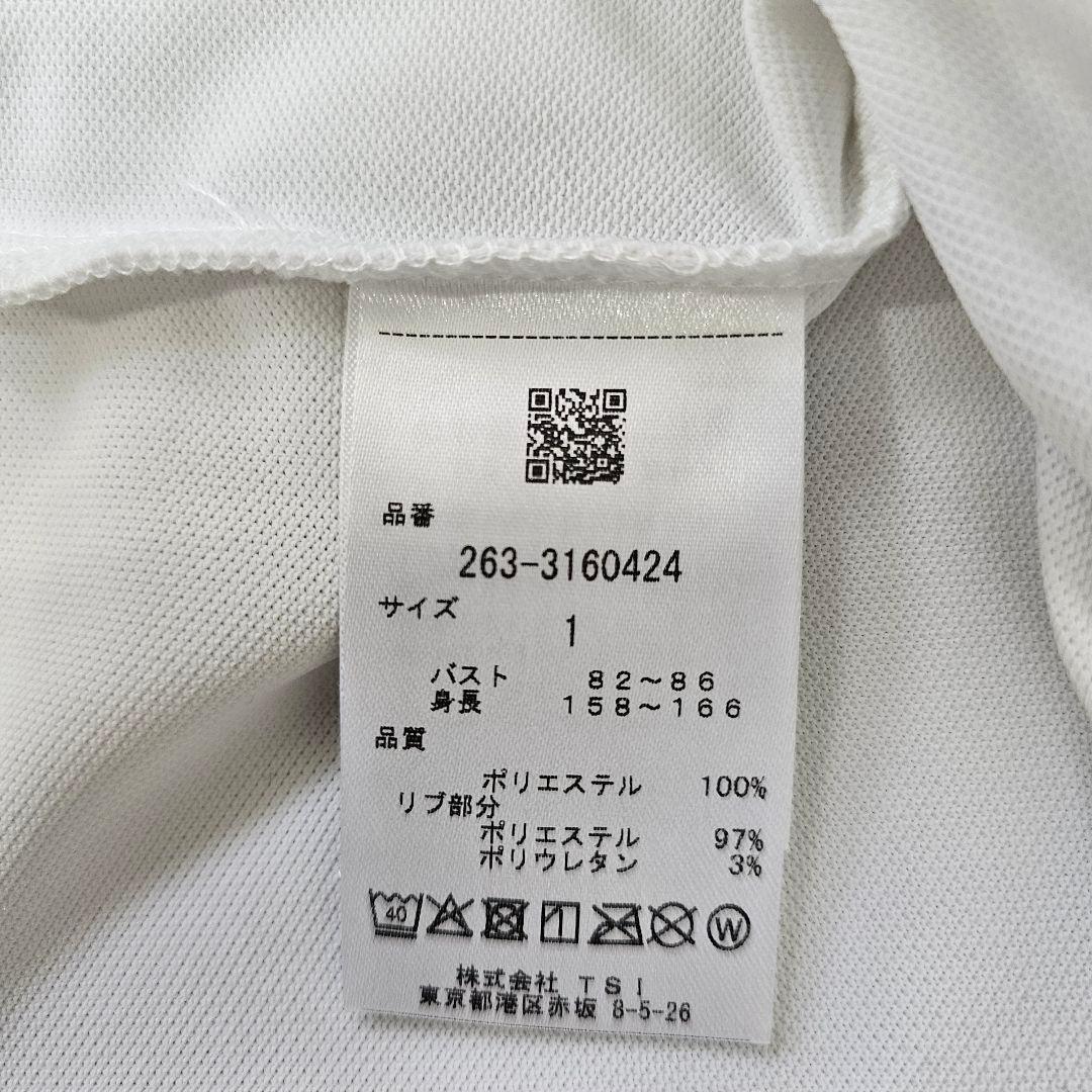 サイズ1♡新品タグ付♡ジャックバニー♡レディース♡セットアップ♡上下♡春夏♡半袖