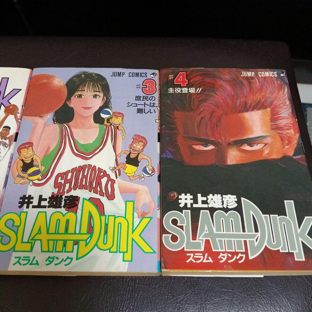 スラムダンク　SLAM DUNK　全巻セット　初版　コミックスニュース付き