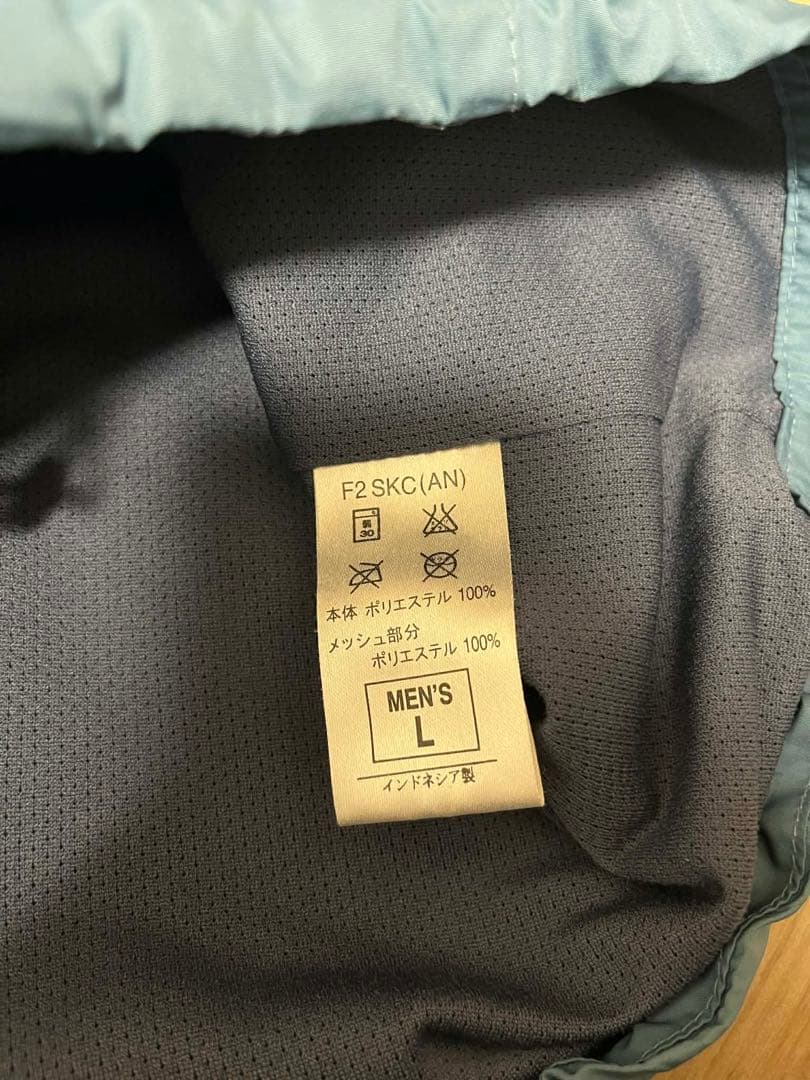 入手困難 ナイキ　インテル　トラックジャケット　ウィンドブレイカー　2XL