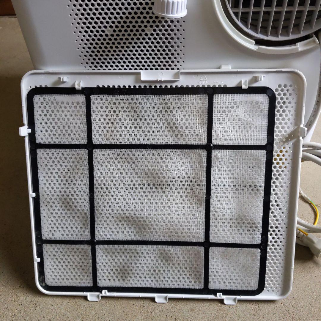 アイリスオーヤマ ポータブルクーラー IPA-3521GH 7畳