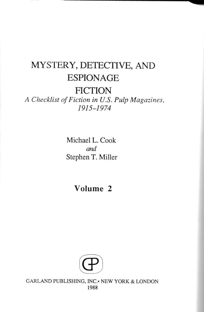 【値下げ！】資料価値あり！アメリカのパルプ・マガジンのチェックリスト