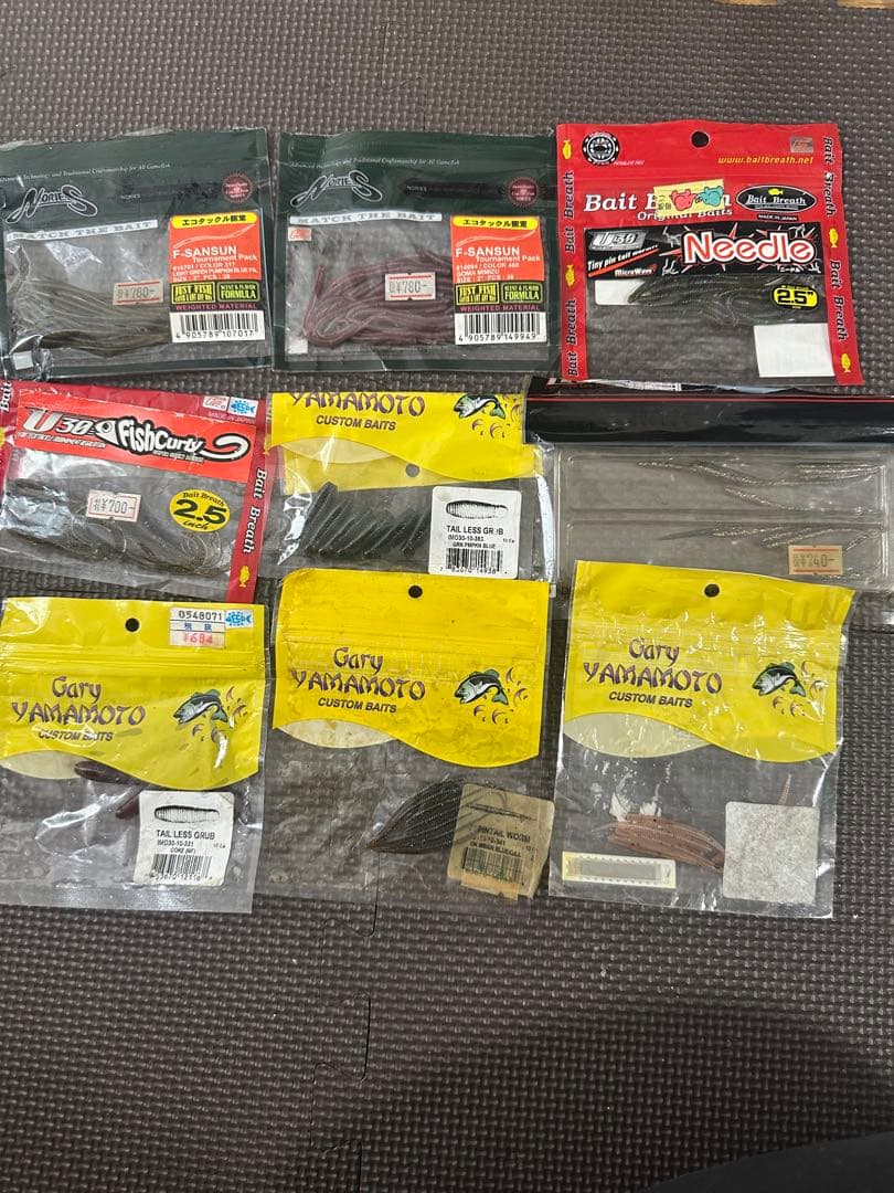 ソフトルアー　セット　中古　バス釣り 釣り