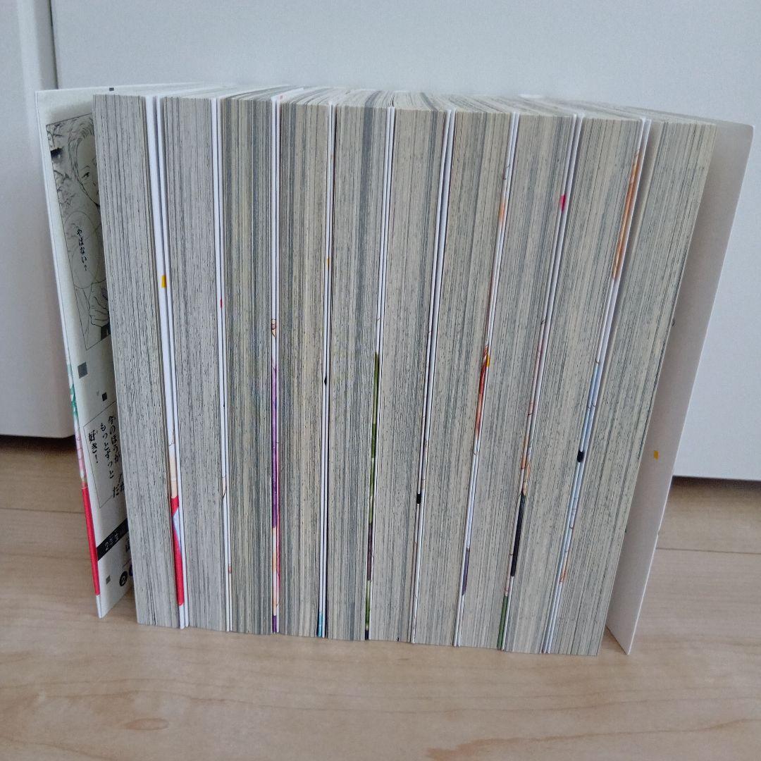 山口くんはワルくない1〜10巻セット