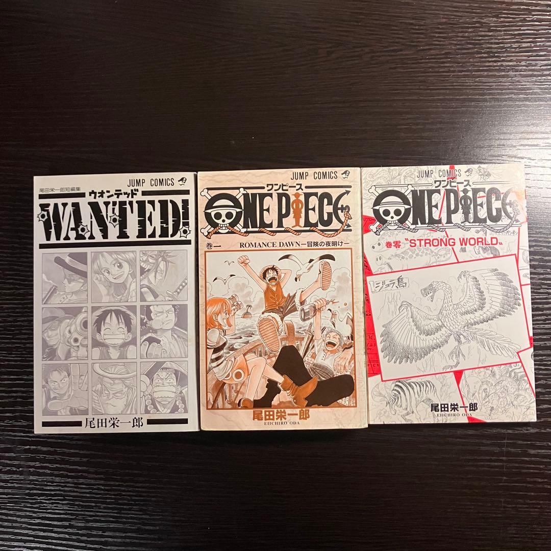 み*ば様 フ*ム様 [初版]ONE PIECE 零・1巻　ウォンテッド セット