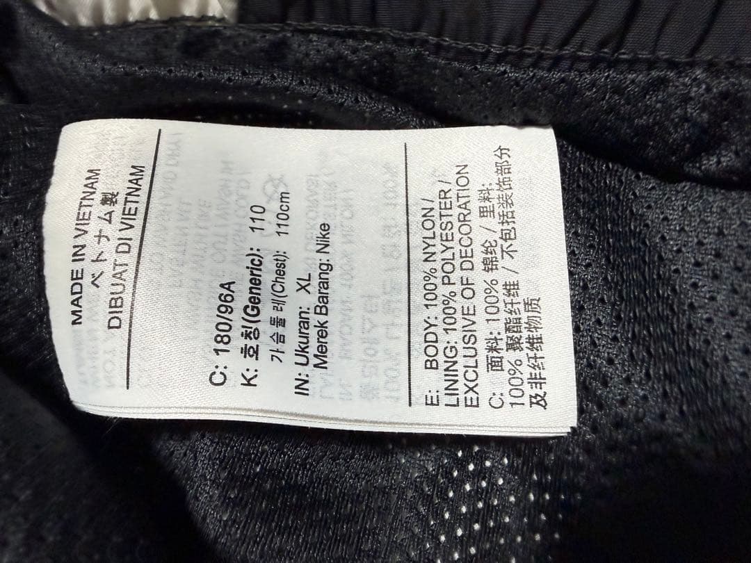 JORDAN BRAND　PSG ANTHEM セットアップ