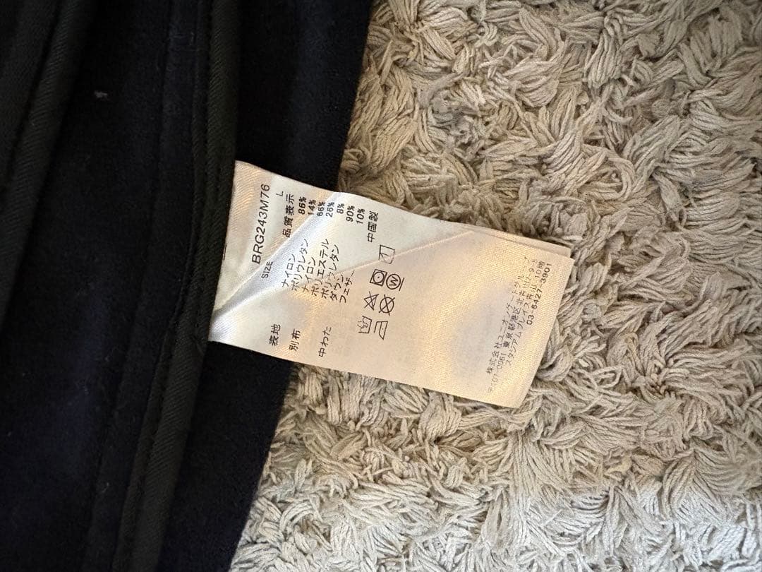 BRIEFING ダウンパンツ