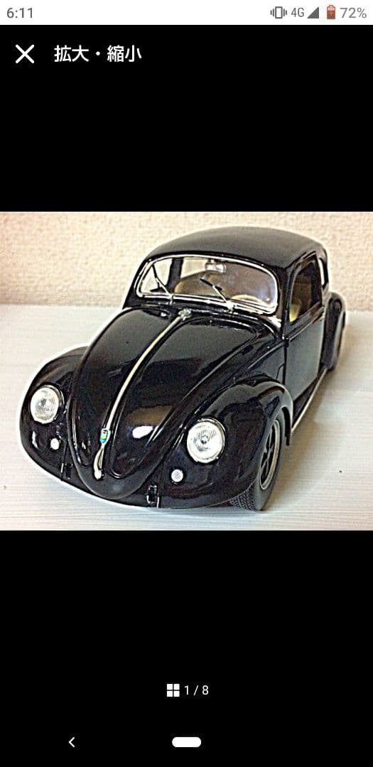 マッドマックス仕様 フォルクスワーゲン1/18スケール。現在レストア中