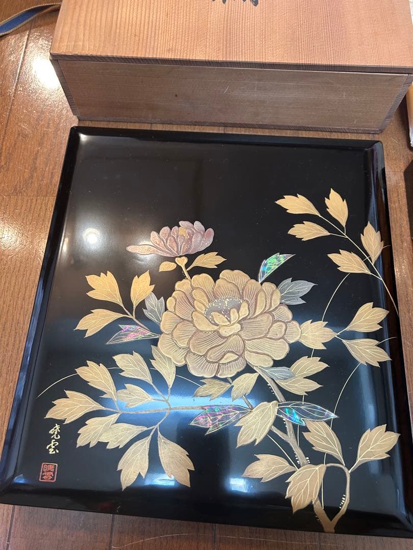 輪島塗 暁雲 本堅地布着 黒真塗 牡丹鈿入金蒔絵 文箱 未使用 保管品