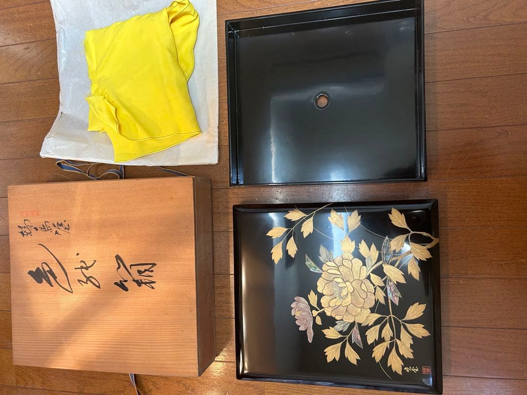 輪島塗 暁雲 本堅地布着 黒真塗 牡丹鈿入金蒔絵 文箱 未使用 保管品