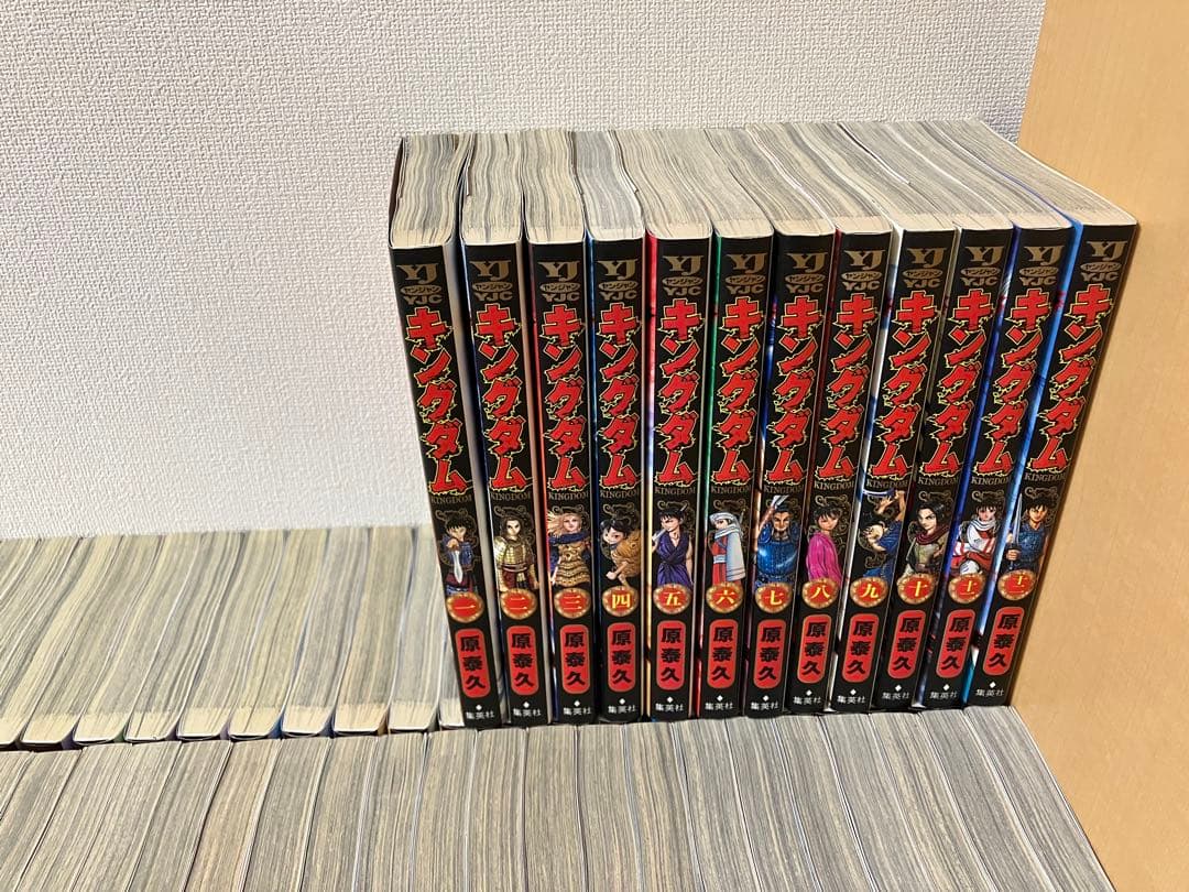 キングダム全巻セット1巻〜78巻　おまけステッカー付き