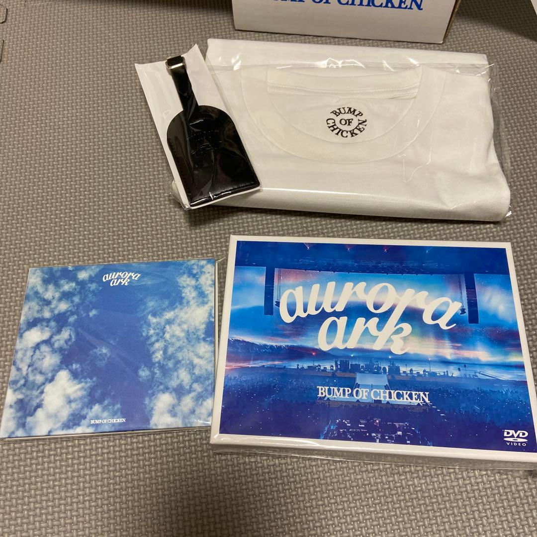 BUMP OF CHICKEN aurora ark DVD初回限定版フルセット