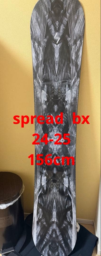 SPREAD スノーボード bx 24-25