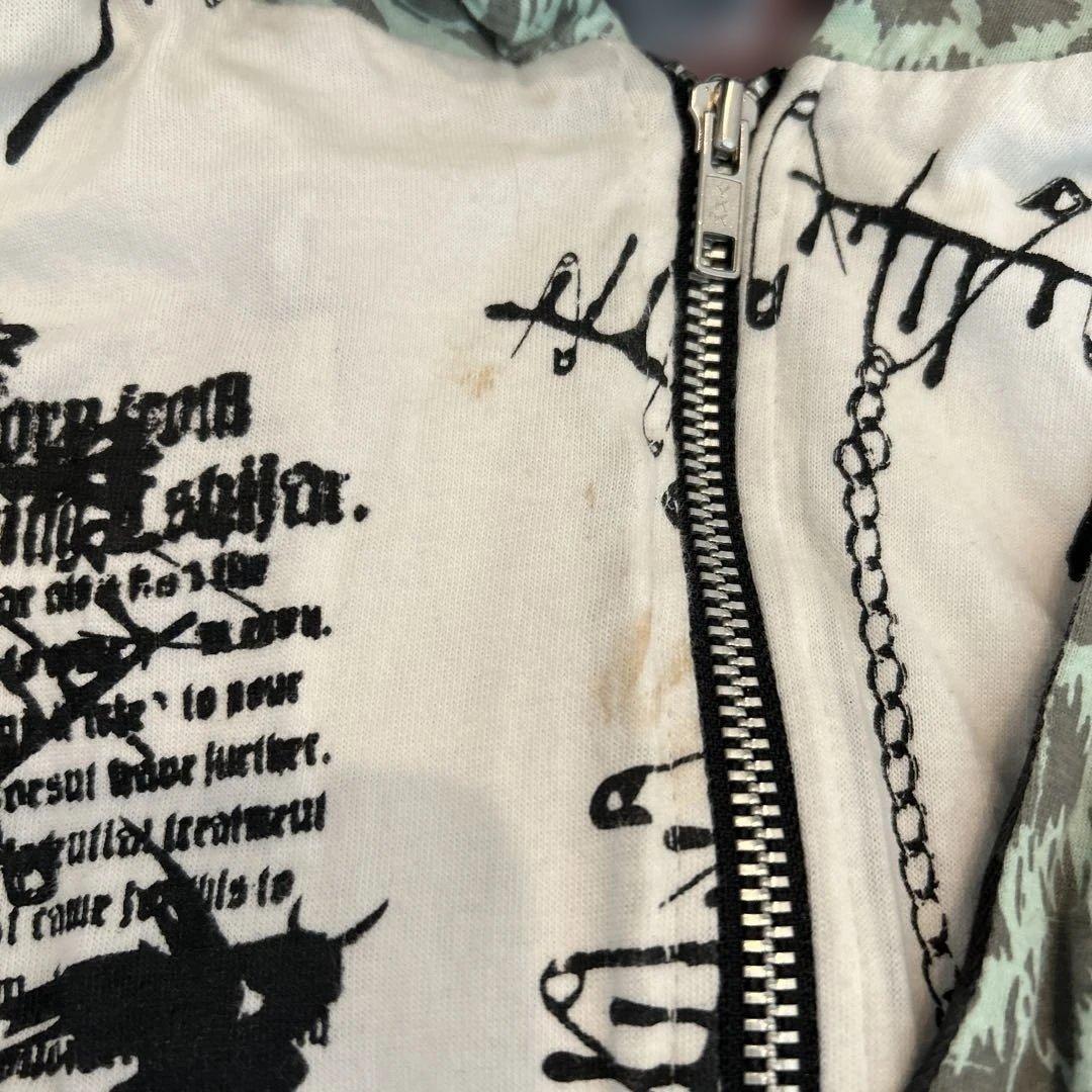 りんh.NAOTO channelH チャンネルH うさぎぬいぐるみ