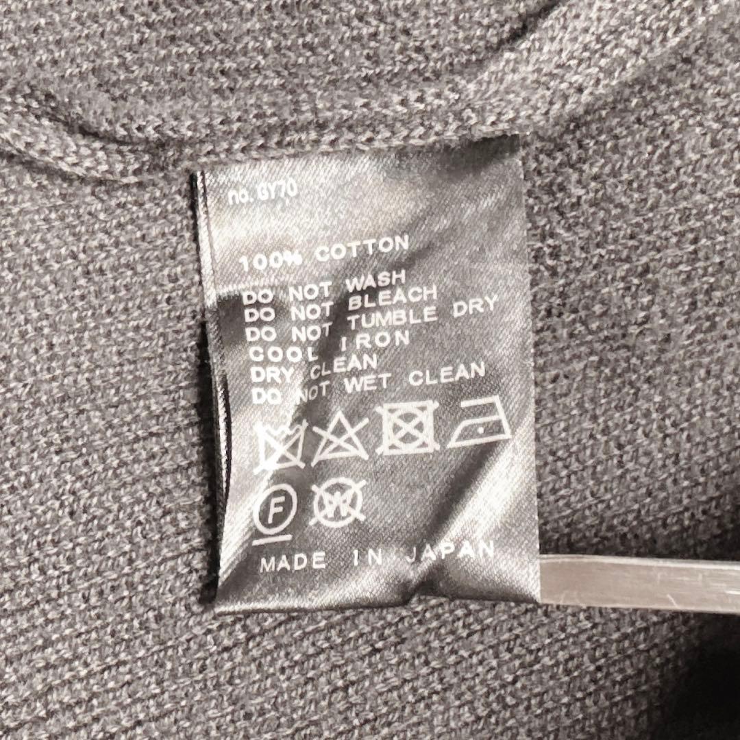 ドゥーズィエムクラス　Twins cotton ニット ロングガウン　ブラック