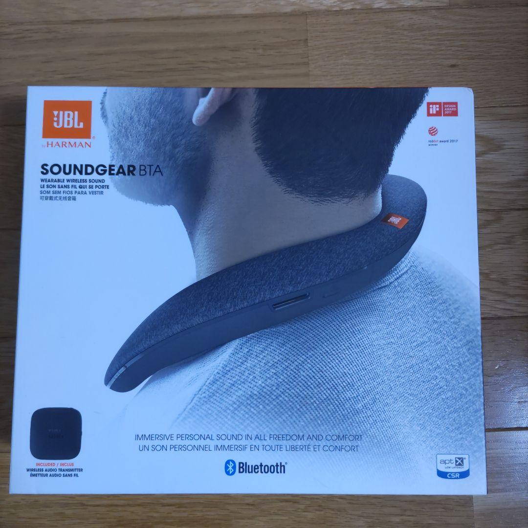 天地人　JBL SoundGear BTA　ネックスピーカー