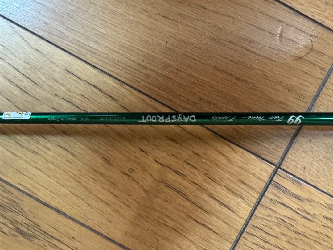 ロデオクラフト 99 ツーナインマイスター 60UL