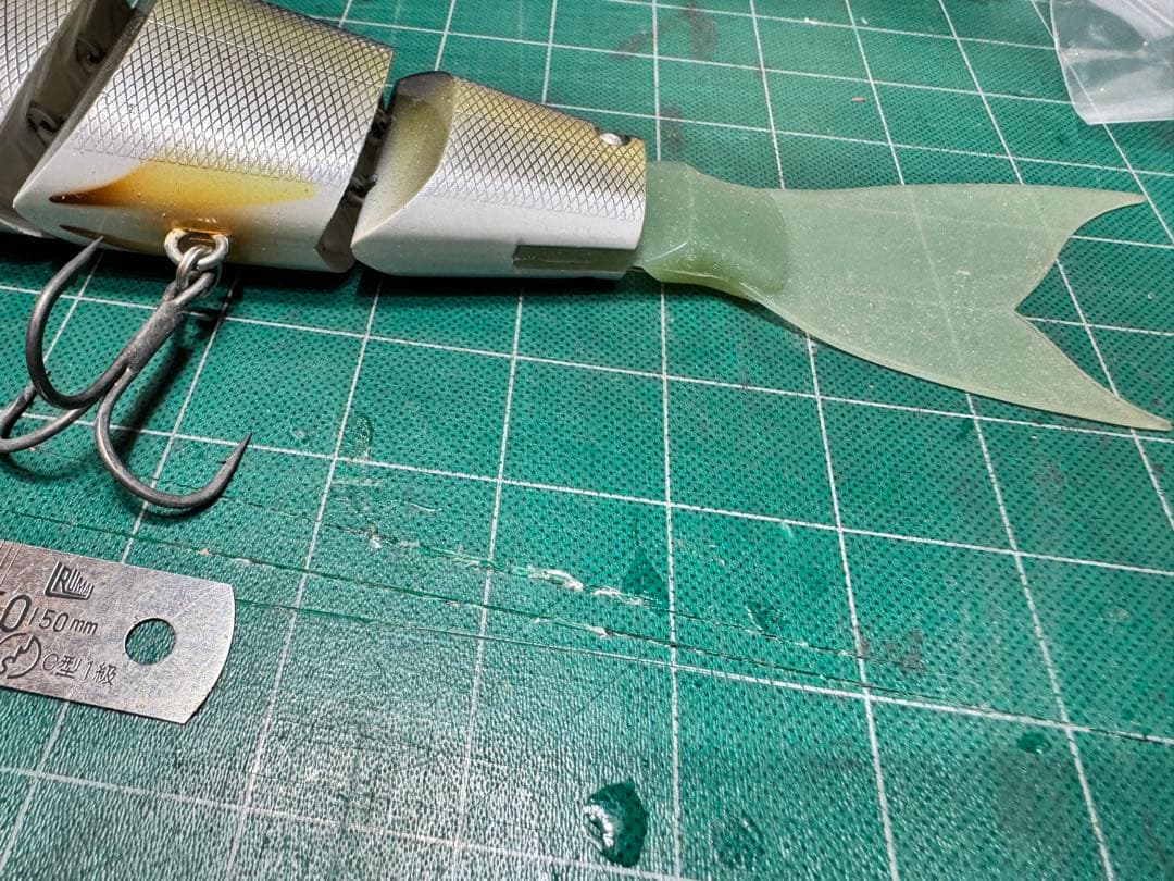 値下◆バラム300 エバーグリーンコラボカラー