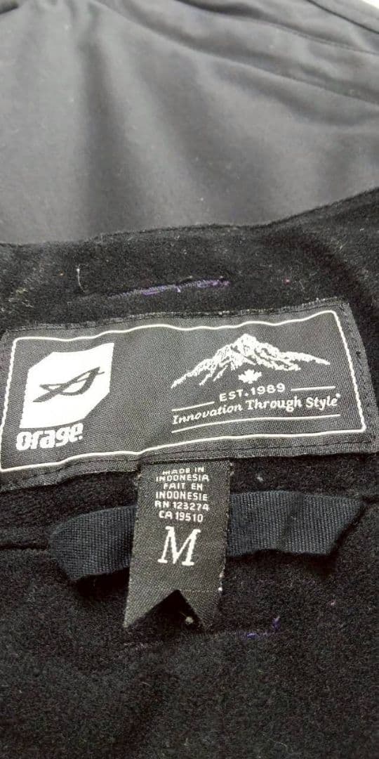 オラージュ女性用スキーウエア上下セット