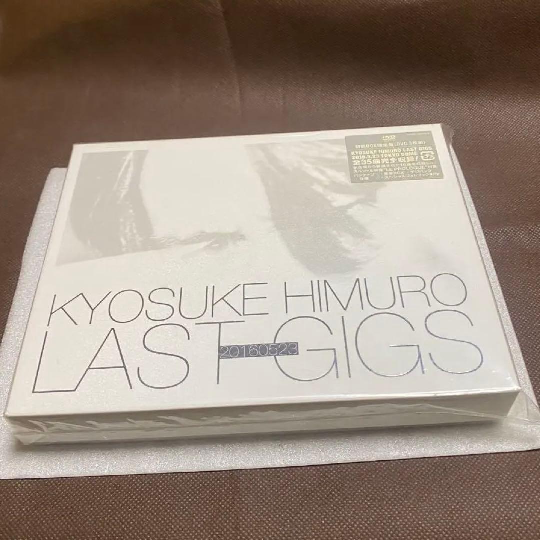 KYOSUKE HIMURO LAST GIGS〈初回BOX限定盤・3枚組〉