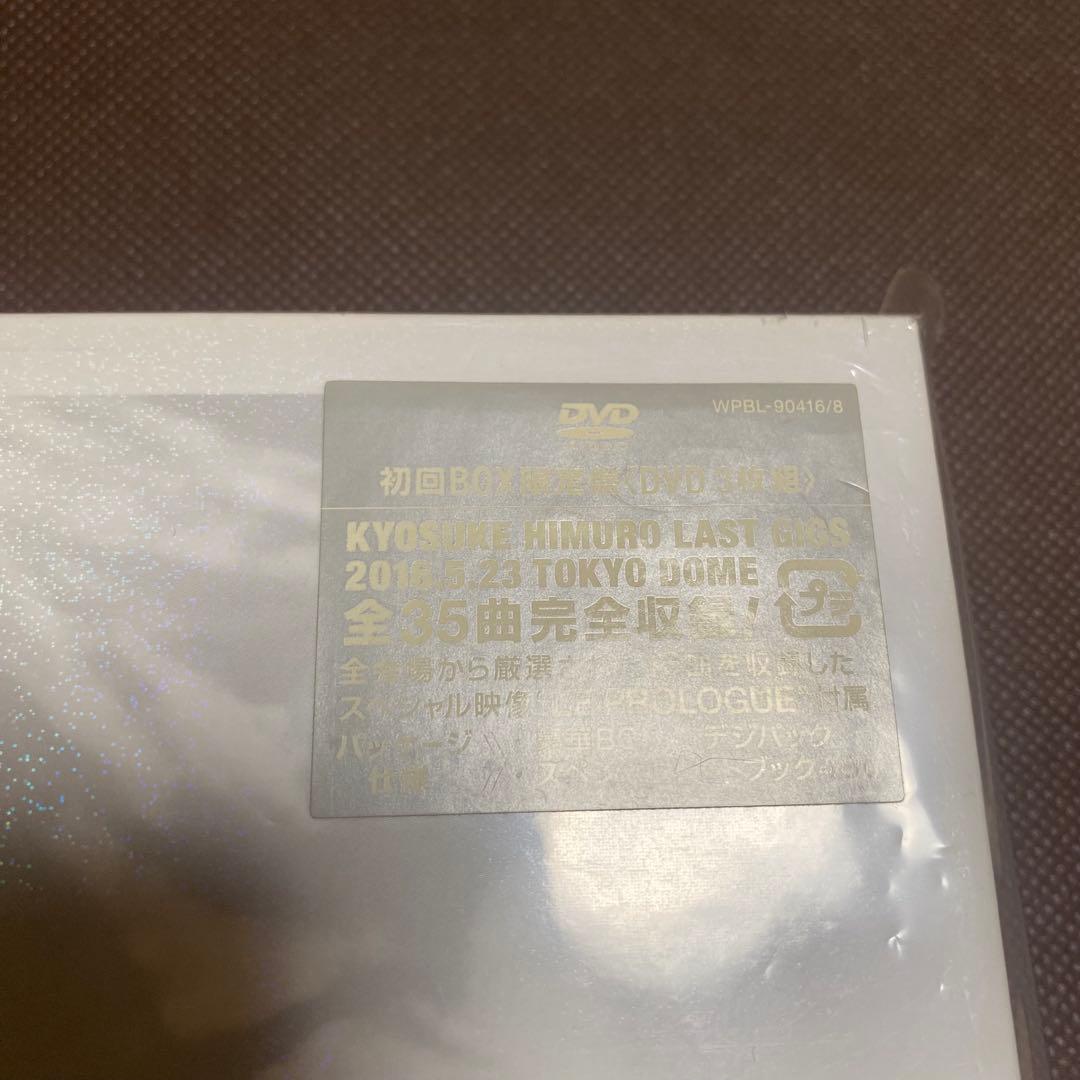 KYOSUKE HIMURO LAST GIGS〈初回BOX限定盤・3枚組〉