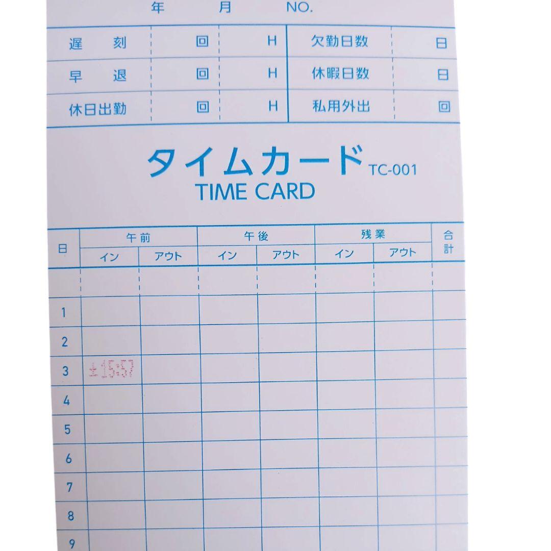 TOKAI タイムレコーダー TR-001s