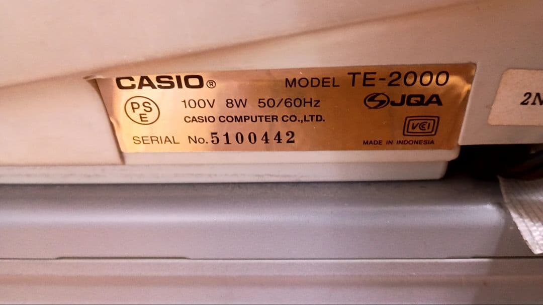 CASIO TE-2000 店名スタンプ　ロール紙