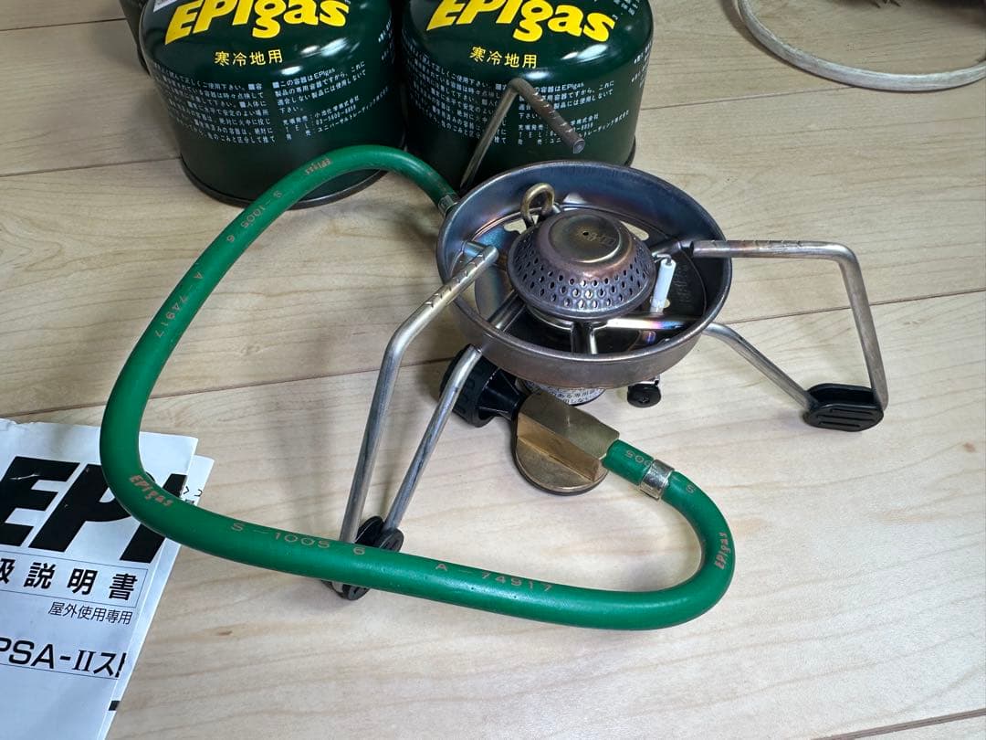EPigas PSSA -Ⅱストーブ　キャンプ　災害　ガスコンロ　トーチ
