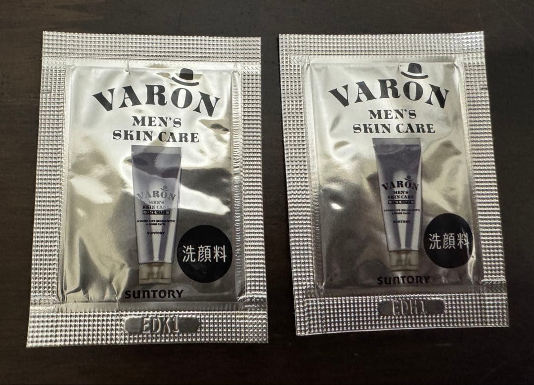 新品　VARON サントリー 保湿美容乳液 20ml 4本　おまけ付き