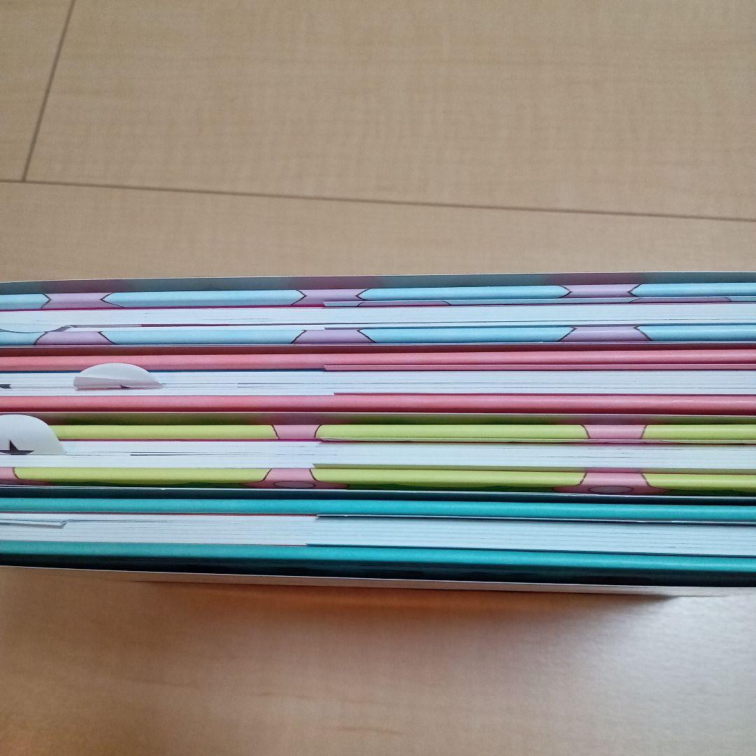 絵本まるコジ(全4巻セット・化粧ケースつき)