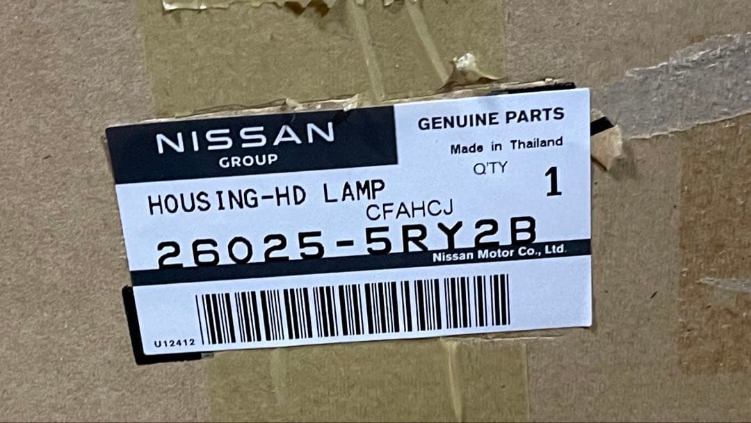 日産　キックス　右ヘッドランプ 26025-5RY2B