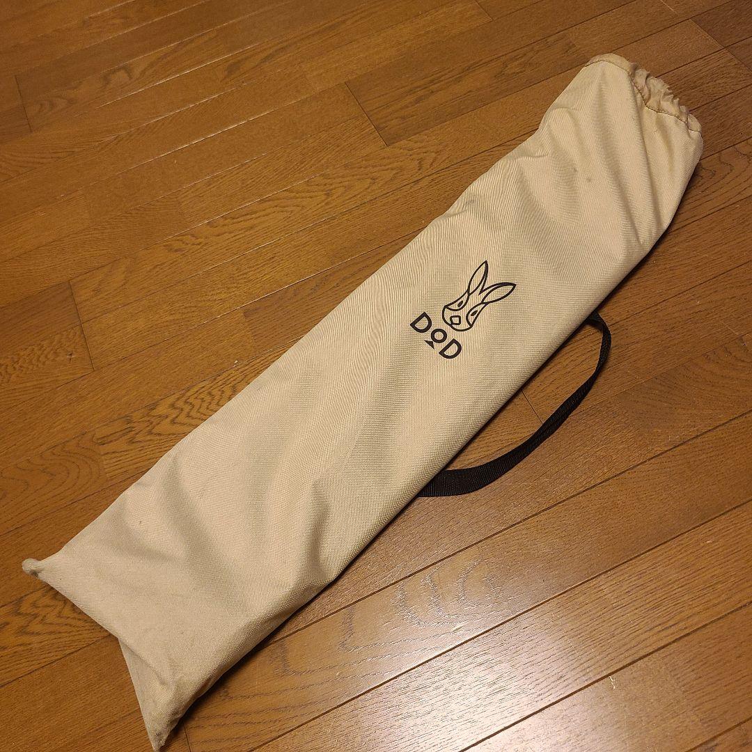 【美品】　DOD ワイド　キャンピングベッド　キャンプコット　 CB1-100T