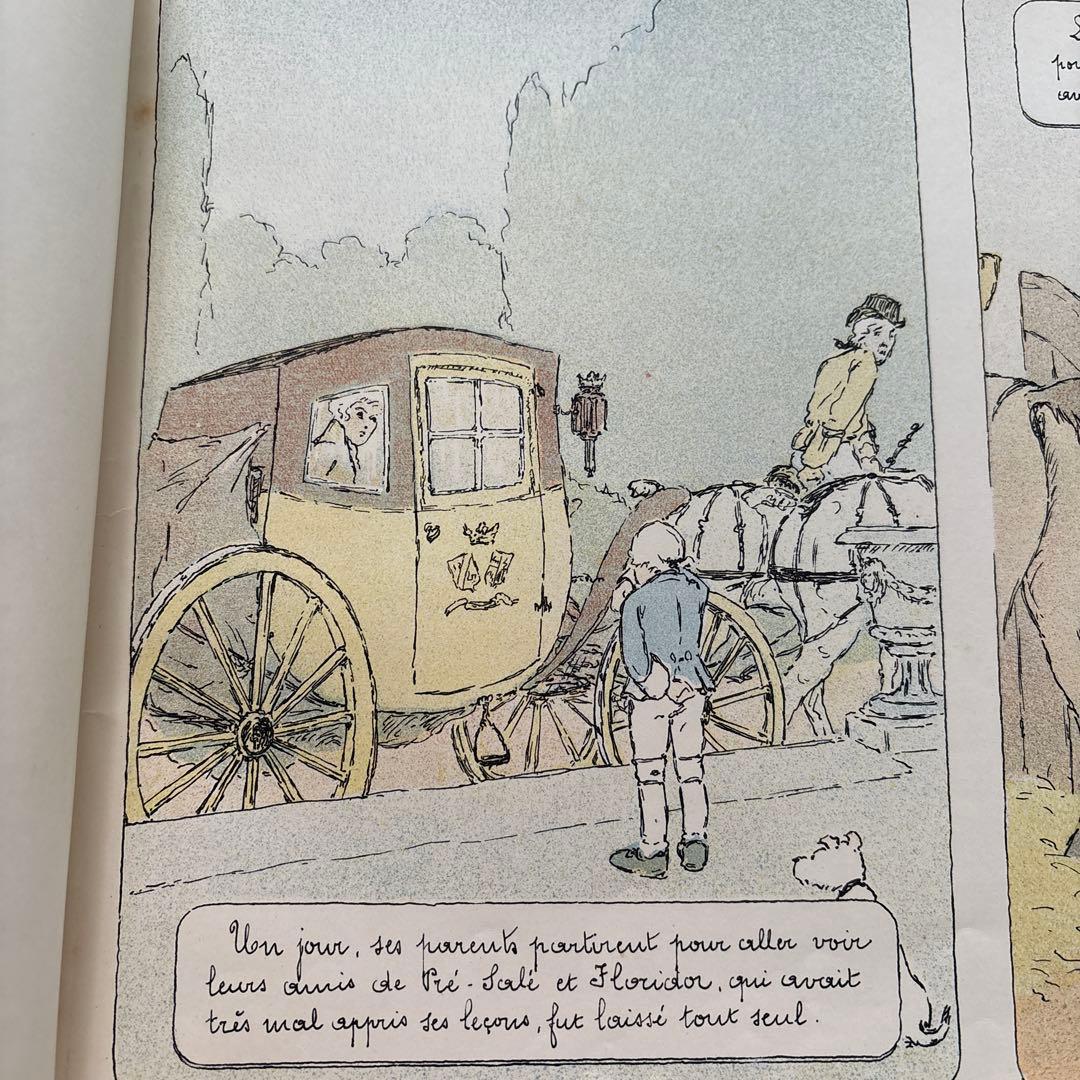 希少本　1915年　絵本　フランス語