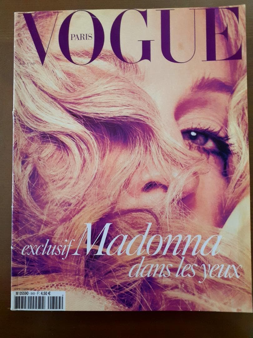 VOGUE Paris 2004年　マドンナ　Madonna 特集号