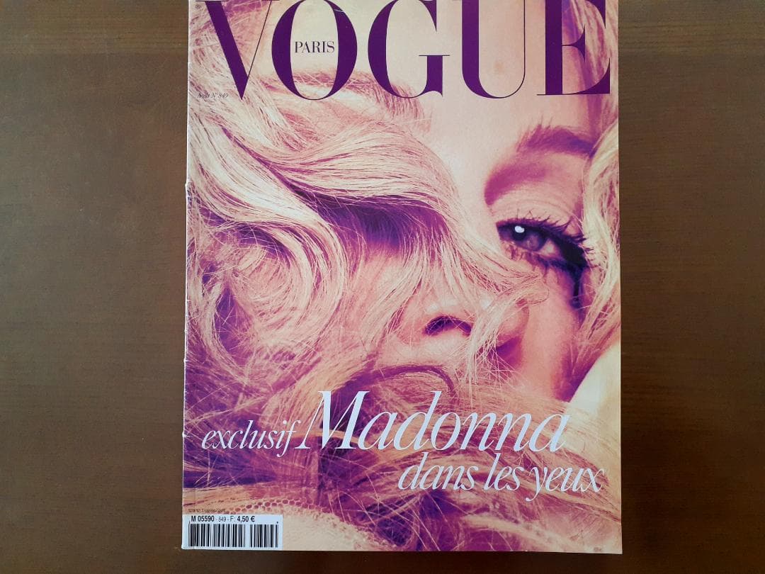 VOGUE Paris 2004年　マドンナ　Madonna 特集号