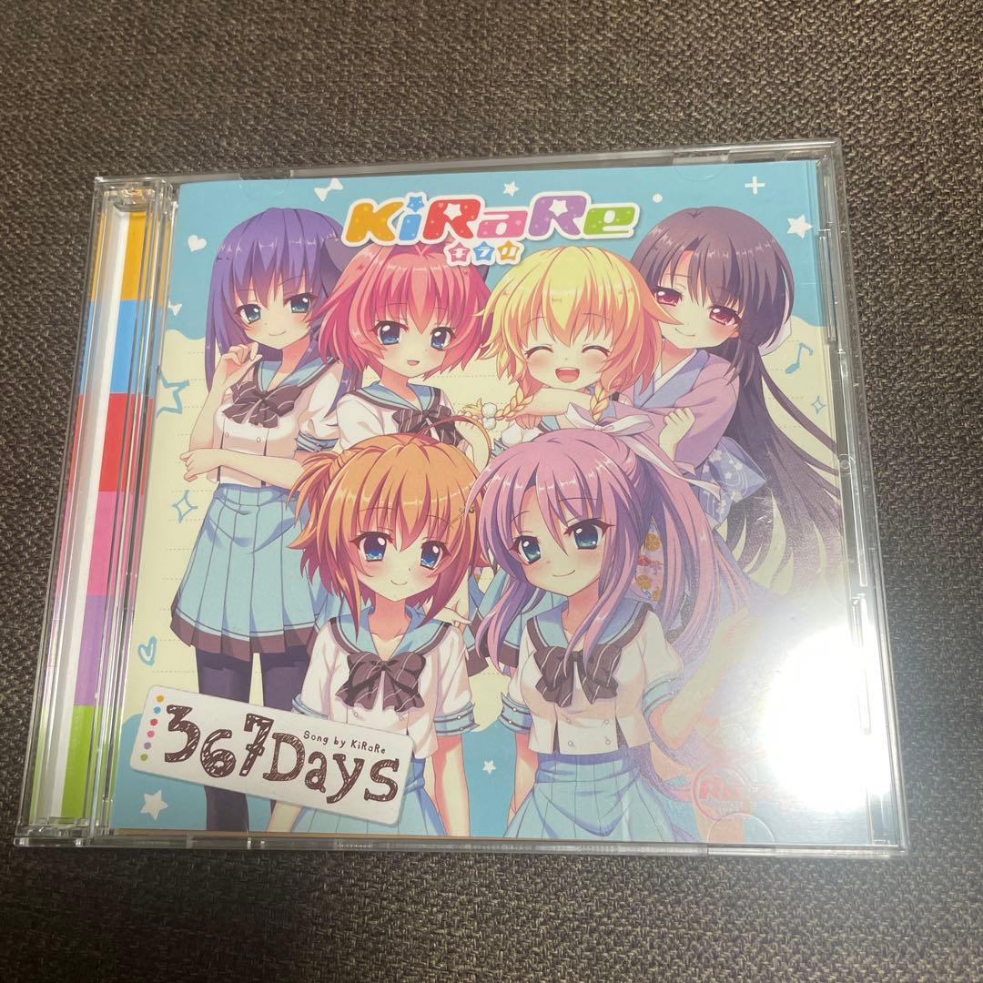 「Re:ステージ!」～367Days/KiRaRe