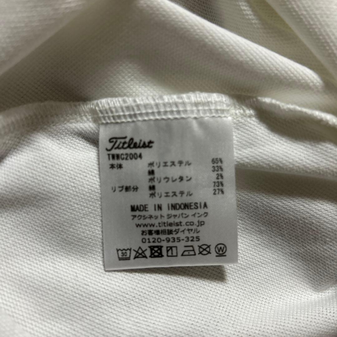 新品未使用 タイトリスト ホワイト ポロシャツ