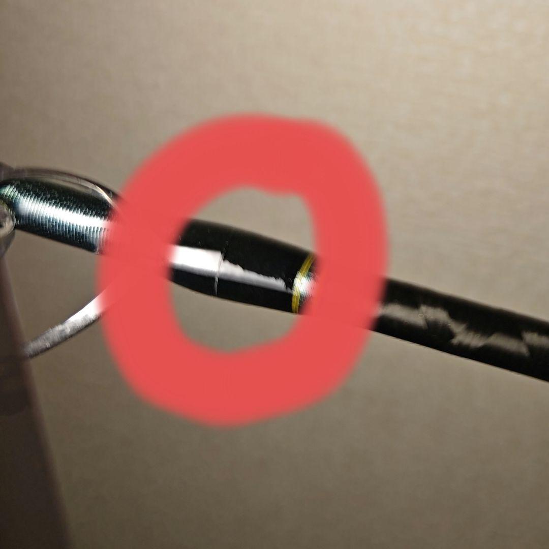 シマノOCEA オシアプラッガーbg フレックスエナジーs80m