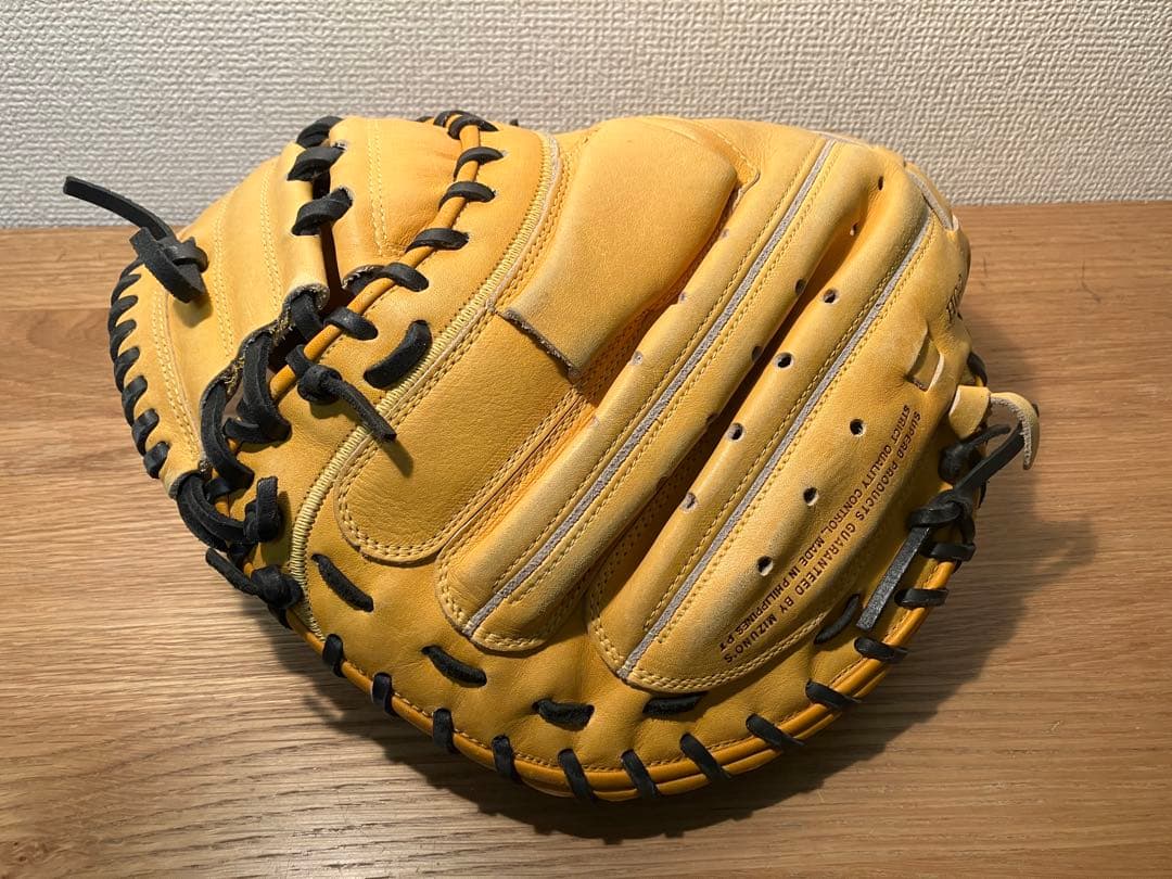 Mizuno Buw League HG-3 軟式グローブ 野球　ミズノ