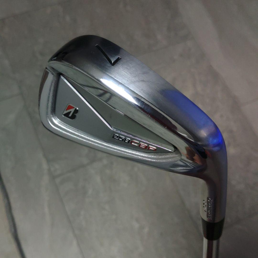 ブリジストン　258CBP 6.7.8.9.P 5本