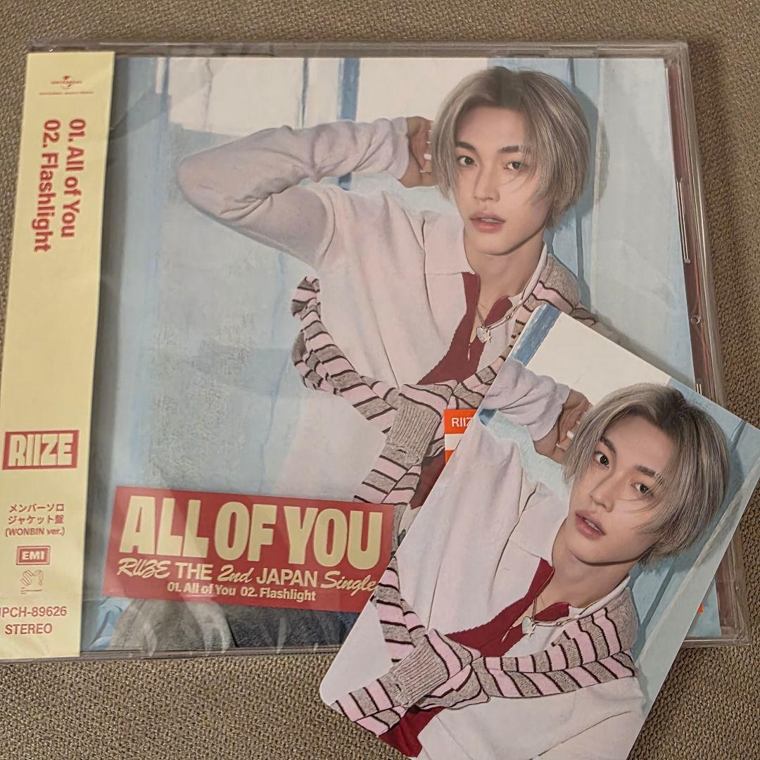 RIIZE 未開封シリアルとウィバース先着特典トレカ6枚付き