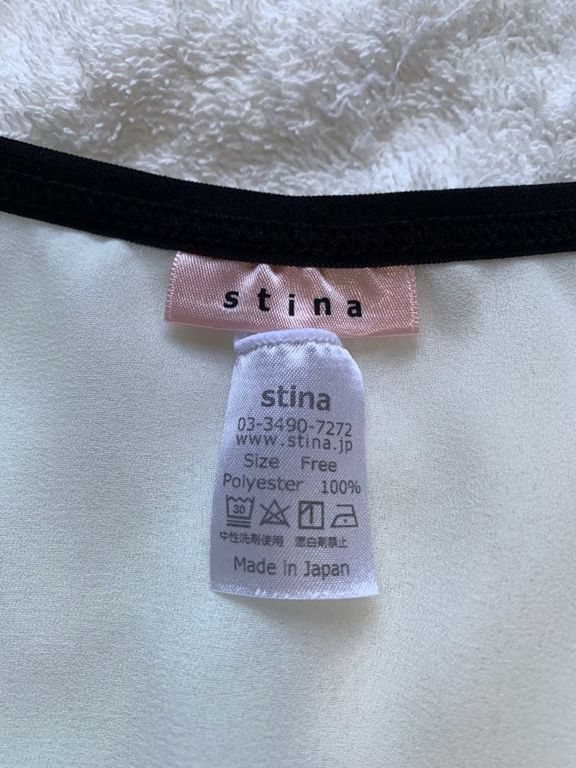 stina バレエスカート フリーサイズ