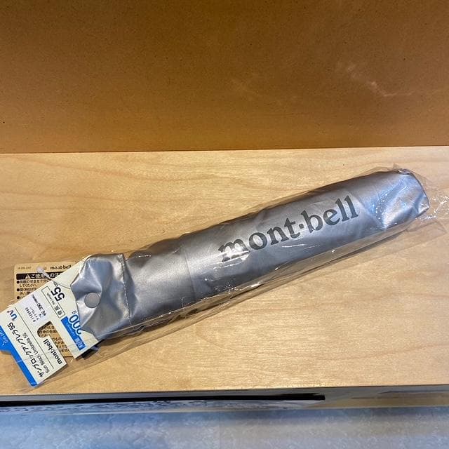 モンベル　サンブロックアンブレラ　日傘　雨傘　兼用　遮光　遮熱　折り畳み　置き傘