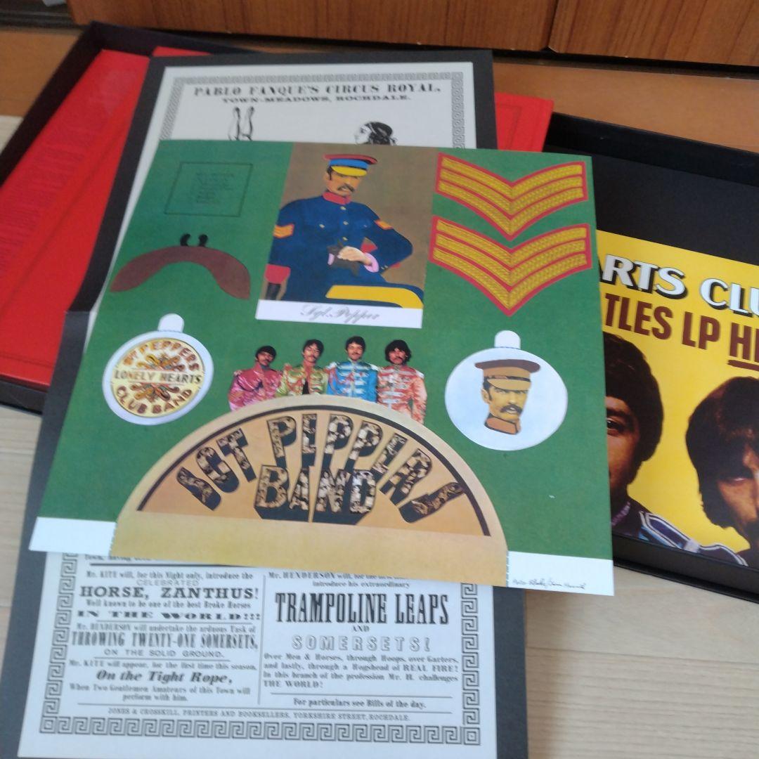 サージェント・ペパーズ　 スーパー・デラックス・ボックス・セット